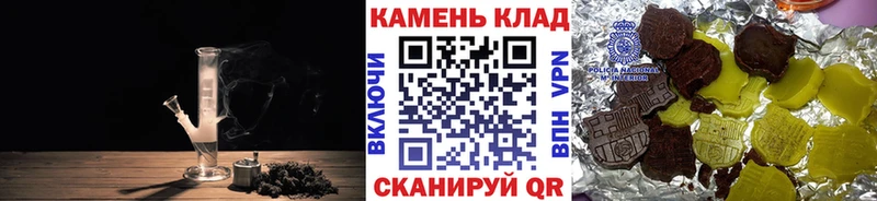 Купить наркотики Сретенск Альфа ПВП  БУТИРАТ  Кокаин 