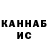 МЕТАДОН белоснежный la__la__la