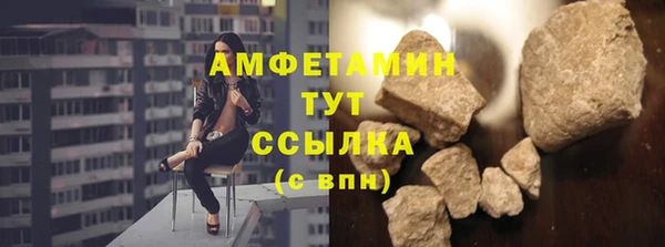PSILOCYBIN Снежногорск