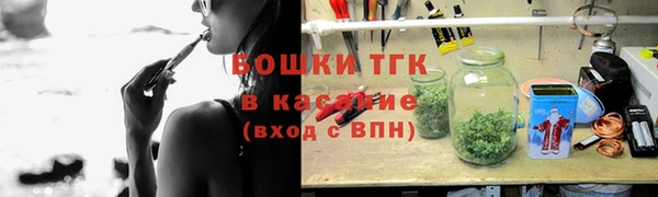 круглые Бородино