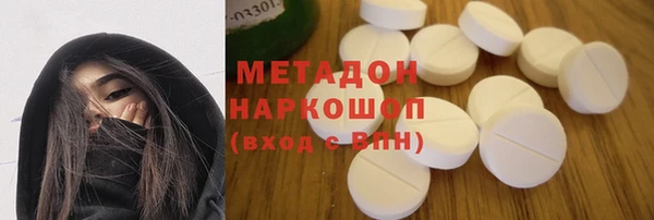 PSILOCYBIN Снежногорск