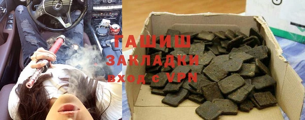 прущие крисы Богородицк