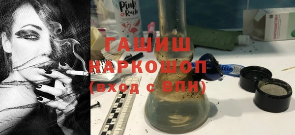 Альфа ПВП Богданович