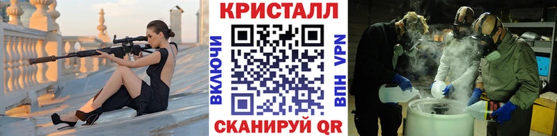 Первитин винт Сретенск