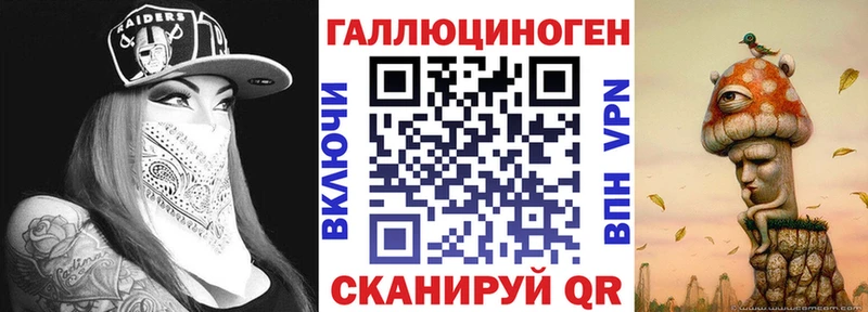 blacksprut ТОР Сретенск Псилоцибиновые грибы ЛСД