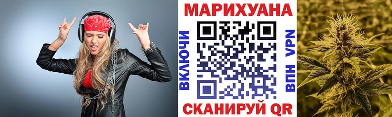 Каннабис тримм  omg ТОР  Сретенск  где можно купить наркотик 